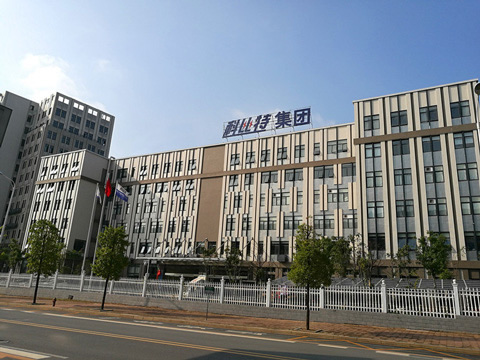 草莓视频免费观看草莓视频APP官网下载公司