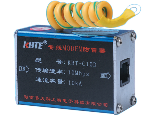 計算機網絡MODEM數據信號草莓视频APP官网下载器