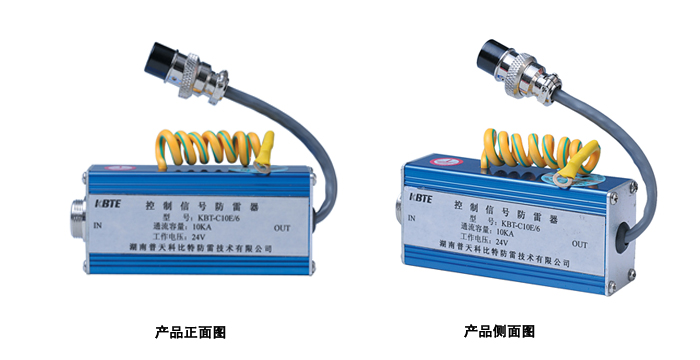 計算機數據草莓视频APP官网下载器
