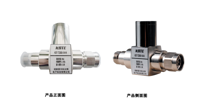 1-4λ型天饋草莓视频APP官网下载器
