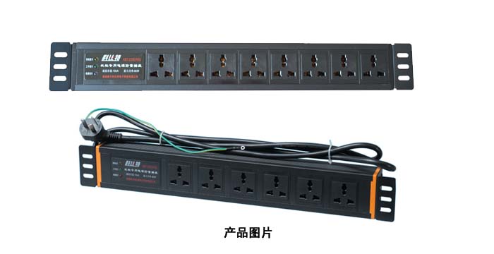 機架式草莓视频APP官网下载插座