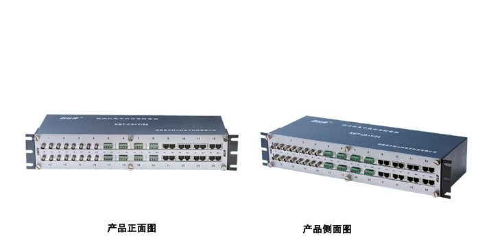 任意組合式信號草莓视频APP官网下载箱