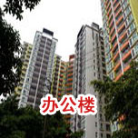 商貿大廈草莓视频APP官网下载工程